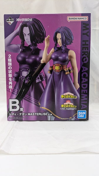 【中古】【未開封】レディ・ナガン 「一番くじ 僕のヒーローアカデミア-正義のかたち-」 MASTERLISE B賞＜フィギュア＞（代引き不可）6512