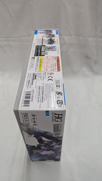 【中古】【未組立】1/144 HG ベギルペンデ 「機動戦士ガンダム 水星の魔女」＜プラモデル＞（代引き不可）6512