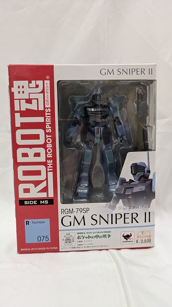 【中古】【未開封】ROBOT魂 SIDE MS RGM-79SP ジムスナイパーII 「機動戦士ガンダム0080 ポケットの中の戦争...