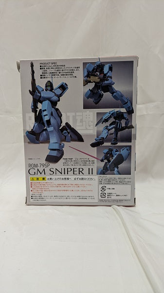 【中古】【未開封】ROBOT魂 SIDE MS  RGM-79SP ジムスナイパーII 「機動戦士ガンダム0080 ポケットの中の戦争」＜フィギュア＞（代引き不可）6512