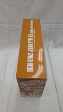 【中古】【未組立】1/144 HGUC RGM-89A2 ジェガンA2型(ゼネラル・レビル配備機) 「機動戦士ガンダムUC」 ＜プラモデル＞（代引き不可）6512