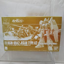 【中古】【未組立】1/144 HGUC RGM-89A2 ジェガンA2型(ゼネラル・レビル配備機) 「機動戦士ガンダムUC」 ＜プラモデル＞（代引き不可）6512