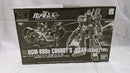 【中古】【未組立】1/144 HGUC RGM-89De ジェガン(エコーズ仕様) コンロイ機 「機動戦士ガンダムUC」 ＜プラモデル＞（代引き不可）6512