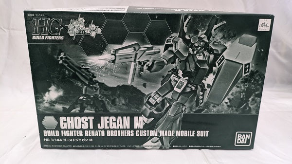 【中古】【未組立】1/144 HGBF RGM-89GM ゴーストジェガン M 「ガンダムビルドファイターズトライ」 ＜プラモデル＞（代引き不可）6512