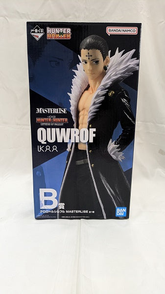 【中古】【開封品】クロロ=ルシルフル 「一番くじ HUNTER×HUNTER REVENGE OF SCARLET」 MASTERLI...