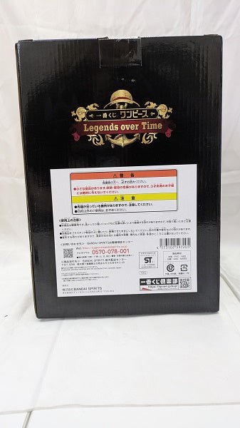 【中古】【未開封】光月おでん 〜the Great Legend〜 「一番くじ ワンピース Legends over Time」 MASTERLISE EXPIECE D賞 ＜フィギュア＞（代引き不可）6512