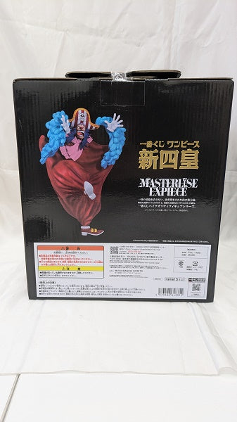 【中古】 【未開封】四皇 バギー 「一番くじ ワンピース 新四皇」 MASTERLISE EXPIECE D賞 フィギュア＜フィギュア＞（代引き不可）6512