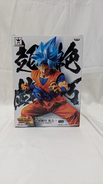 【中古】【未開封】孫悟空(超サイヤ人ゴッドSS) 「スーパードラゴンボールヒーローズ」 超絶戯巧 其之一＜フィギュア＞（代引き不可）6512