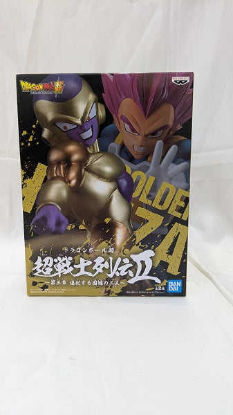 【中古】【未開封】ゴールデンフリーザ 「ドラゴンボール超」 超戦士列伝II〜第三章 進化する因縁の二人〜＜フィギュア＞（代引き不可）6512