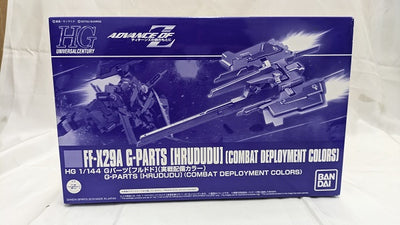 【中古】【未組立】1/144 HGUC FF-X29A Gパーツ フルドド 実戦配備カラー 「ADVANCE OF Z 〜ティターンズ...