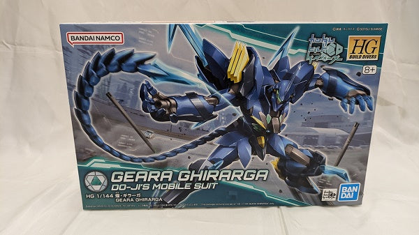 【中古】【未組立】1/144 HGBD 煌・ギラーガ 「ガンダムビルドダイバーズ」 ＜プラモデル＞（代引き不可）6512