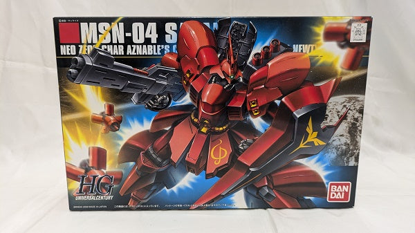 【中古】【未組立】1/144 HGUC MSN-04 サザビー 「機動戦士ガンダム 逆襲のシャア」＜プラモデル＞（代引き不可）6512