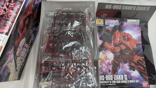 【中古】【未組立】1/144 HG MS-06S シャア専用ザクII「機動戦士ガンダム THE ORIGIN」＜プラモデル＞（代引き不可）6512