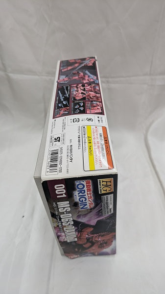 【中古】【未組立】1/144 HG MS-06S シャア専用ザクII「機動戦士ガンダム THE ORIGIN」＜プラモデル＞（代引き不可）6512