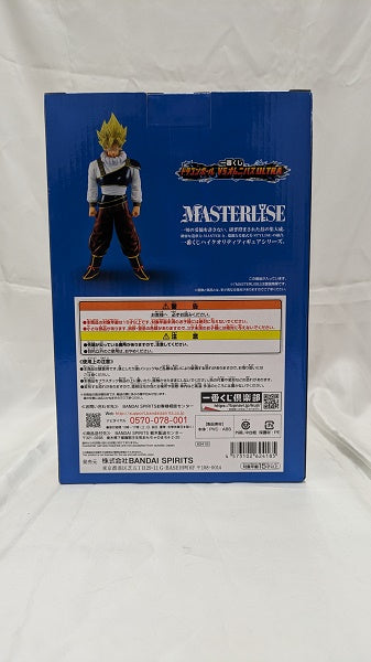 【中古】【未開封】超サイヤ人孫悟空 「一番くじ ドラゴンボール VSオムニバスULTRA」 MASTERLISE D賞 ＜フィギュア＞（代引き不可）6512