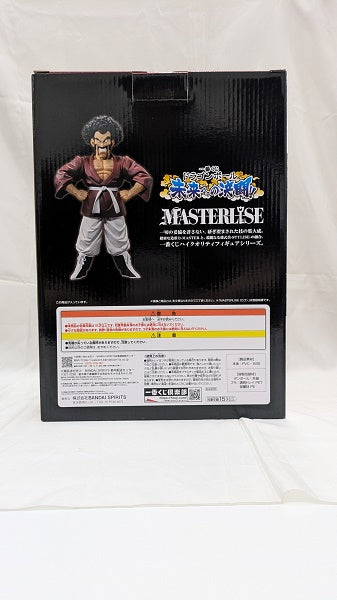 【中古】【未開封】一番くじ ドラゴンボール 未来への決闘 E賞 ミスター・サタン ＜フィギュア＞（代引き不可）6512