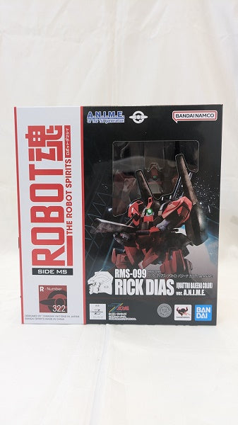 【中古】【未開封】ROBOT魂 ＜SIDE MS＞ RMS-099 リック・ディアス(クワトロ・バジーナ カラー) ver. A.N....