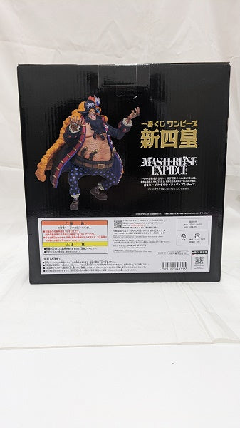 【中古】【未開封】四皇 マーシャル・D・ティーチ 「一番くじ ワンピース 新四皇」 MASTERLISE EXPIECE B賞＜フィギュア＞（代引き不可）6512