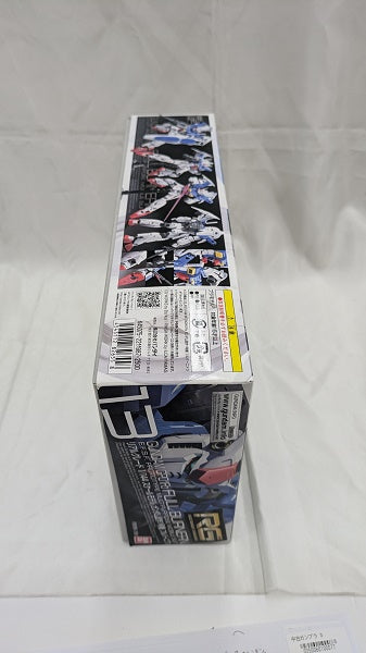 【中古】【未組立】1/144 RG RX-78 GP-01Fb ガンダム試作1号機 フルバーニアン 「機動戦士ガンダム0083 STARDUST MEMORY」 ＜プラモデル＞（代引き不可）6512