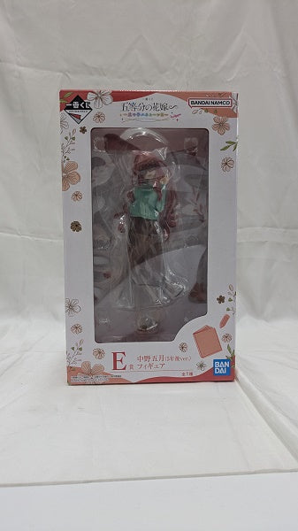 【中古】【未開封】中野五月(5年後ver.) 「一番くじ 五等分の花嫁∽ 〜五つ子ハネムーン!!〜」 E賞＜フィギュア＞（代引き不可）...