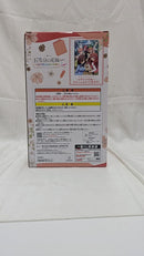 【中古】【未開封】中野五月(5年後ver.) 「一番くじ 五等分の花嫁∽ 〜五つ子ハネムーン!!〜」 E賞＜フィギュア＞（代引き不可）6512