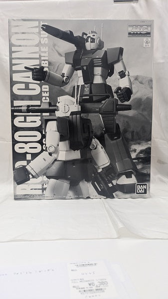 【中古】【未組立】MG 1/100 RGC-80 ジム・キャノン（プレミアムバンダイ限定）＜プラモデル＞（代引き不可）6512