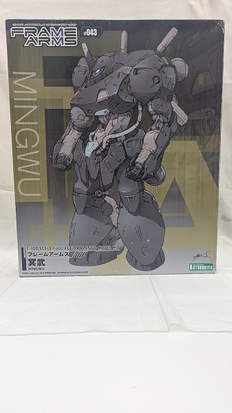 【中古】【未組立】フレームアームズ 1/100 冥武 ＜プラモデル＞（代引き不可）6512