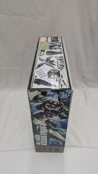 【中古】【未組立】1/144 機動戦士ガンダムUC(ユニコーン) クシャトリヤ＜プラモデル＞（代引き不可）6512