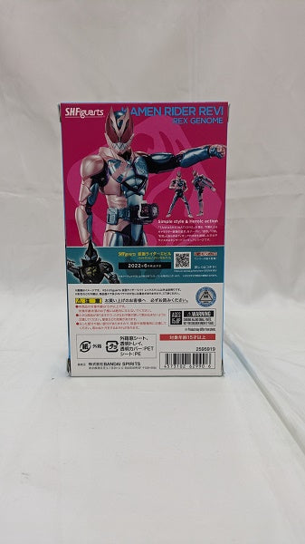 【中古】【未開封】S.H.Figuarts 仮面ライダーリバイ レックスゲノム 「仮面ライダーリバイス」＜フィギュア＞（代引き不可）6512