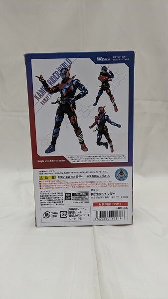 【中古】【未開封】 S.H.Figuarts 仮面ライダービルド ラビットタンクフォーム 「仮面ライダービルド」＜フィギュア＞（代引き不可）6512