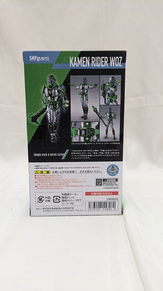 【中古】【未開封】S.H.Figuarts 仮面ライダーウォズ 「仮面ライダージオウ」＜フィギュア＞（代引き不可）6512