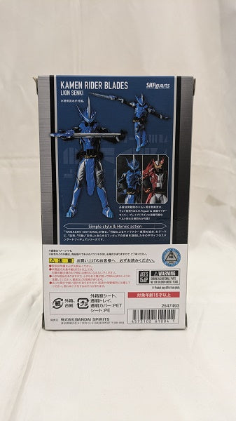 【中古】【未開封】S.H.Figuarts 仮面ライダーブレイズ ライオン戦記 「仮面ライダーセイバー」＜フィギュア＞（代引き不可）6512