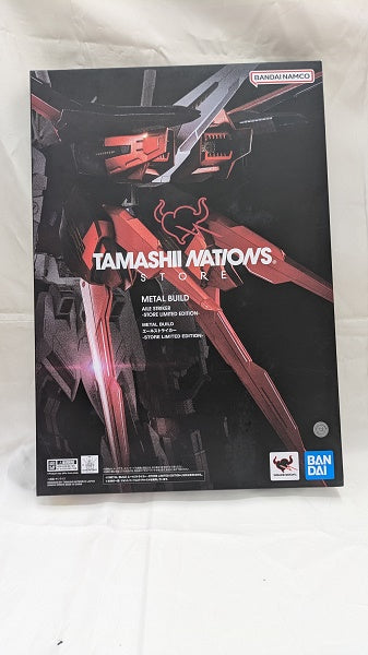 【中古】【開封品】METAL BUILD エールストライカー -STORE LIMITED EDITION- 「機動戦士ガンダムSEE...