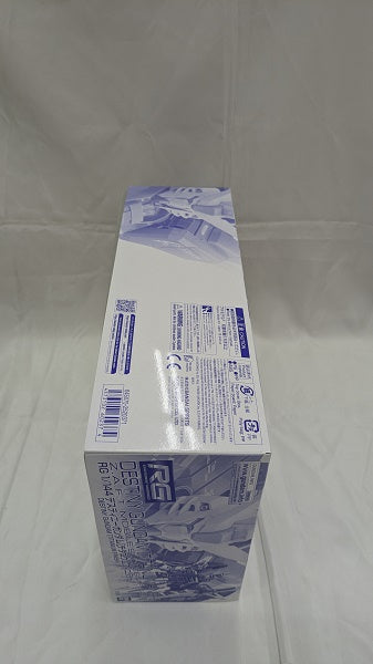 【中古】【未組立】1/144 RG ZGMF-X42S デスティニーガンダム(チタニウムフィニッシュ) 「機動戦士ガンダムSEED DESTINY」＜プラモデル＞（代引き不可）6512