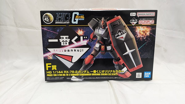 【中古】【未組立】1/144 HG RX-78-2 ガンダム 一番くじオリジナルカラー 「一番くじ 機動戦士ガンダム ガンプラ 2024」 F賞 [2630891]＜プラモデル＞（代引き不可）6512