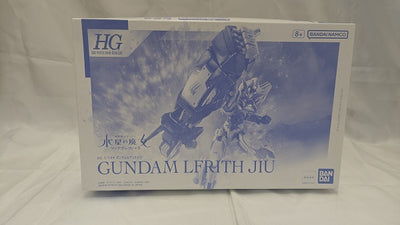 【中古】【未組立】1/144 HG XGF-01[II3] ガンダム・ルブリス・ジウ 「機動戦士ガンダム 水星の魔女 ヴァナディースハ...