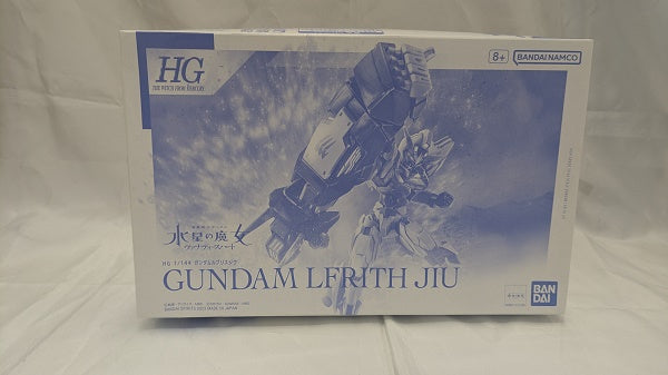 【中古】【未組立】1/144 HG XGF-01[II3] ガンダム・ルブリス・ジウ 「機動戦士ガンダム 水星の魔女 ヴァナディースハート」 ＜プラモデル＞（代引き不可）6512