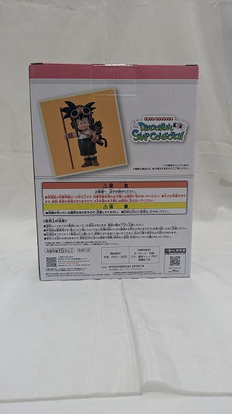 【中古】【未開封】孫悟空 少年期ver. 「一番くじ ドラゴンボール DRAGONBALL SNAP COLLECTION」 C賞 DRAGONBALL SNAP FIGURE＜フィギュア＞（代引き不可）6512