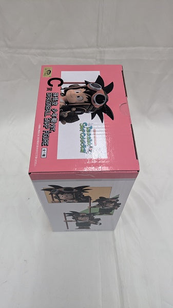 【中古】【未開封】孫悟空 少年期ver. 「一番くじ ドラゴンボール DRAGONBALL SNAP COLLECTION」 C賞 DRAGONBALL SNAP FIGURE＜フィギュア＞（代引き不可）6512