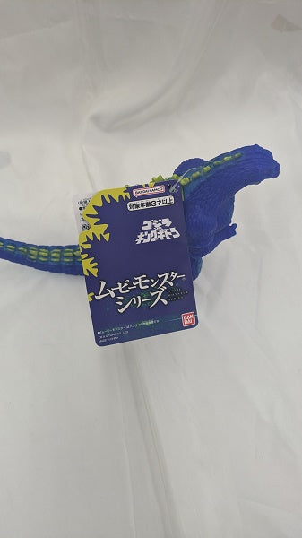 【中古】【開封品】ゴジラ(1991) COIN PARKING DELIVERY ver. 「ゴジラvsキングギドラ」 ムービーモンスターシリーズ GODZILLA THE ART 限定＜フィギュア＞（代引き不可）6512