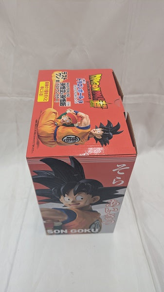 【中古】【未開封】一番くじ ドラゴンボールEX 地球を守る戦士たち 孫悟空＆孫悟飯 ラストワン賞＜フィギュア＞（代引き不可）6512