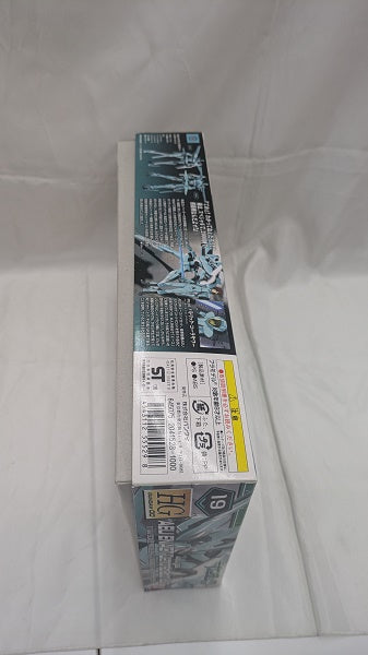 【中古】【未組立】1/144 HG イナクト(デモカラー)「機動戦士ガンダム00」＜プラモデル＞（代引き不可）6512