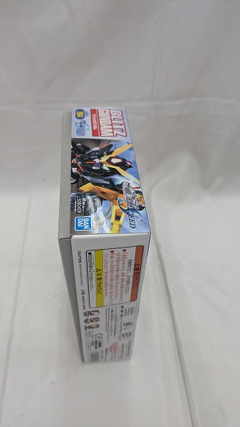 bb戦士 no.264 ブリッツガンダム 販売