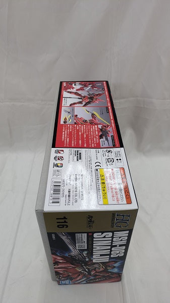 【中古】【未組立】1/144 HGUC MSN-06S シナンジュ 「機動戦士ガンダムUC」＜プラモデル＞（代引き不可）6512