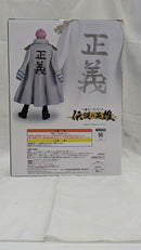 【中古】【未開封】コビー 「一番くじ ワンピース 伝説の英雄」 MASTERLISE A賞＜フィギュア＞（代引き不可）6512