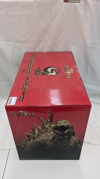 【中古】【未開封】一番くじ　ゴジラ 2023) SOFVICS ゴールドカラーVer.＜フィギュア＞（代引き不可）6512