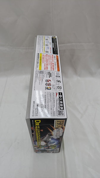 【中古】【未組立】1/144 HG ガンダムバルバトスルプスレクス ソリッドクリア 「一番くじ 機動戦士ガンダム ガンプラ 2024」 D賞＜プラモデル＞（代引き不可）6512