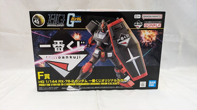 【中古】【未組立】1/144 HG RX-78-2 ガンダム 一番くじオリジナルカラー 「一番くじ 機動戦士ガンダム ガンプラ 202...