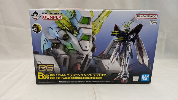 中古】【未組立】1/144 RG ゴッドガンダム ソリッドクリア 「一番くじ