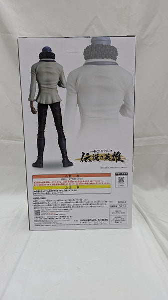 【中古】【未開封】クザン 「一番くじ ワンピース 伝説の英雄」 MASTERLISE C賞 ＜フィギュア＞（代引き不可）6512